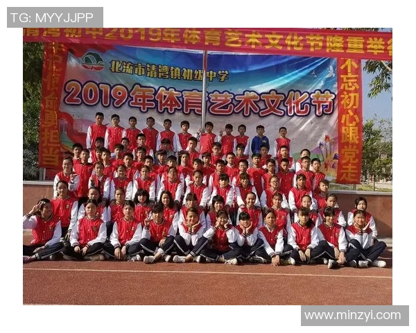 羽毛球场上的奋斗与梦想：陈秀英的深度人生对话分享